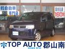 三菱 ｅＫスポーツ Ｘ　４ＷＤ　キーレス　社外オーディオ　ＣＤ　...