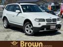 ＢＭＷ Ｘ３ ２．５ｓｉ　ナビ／ＥＴＣ／フォグランプ／ルーフレー...