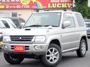 三菱 パジェロミニ アクティブフィールドエディション　４ＷＤ　ナ...