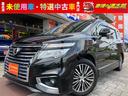 日産 エルグランド ２５０ハイウェイスターＳ　純正８インチナビ　...