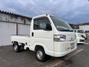 ホンダ アクティトラック ＳＤＸ　ＡＴ・パワステ・エアコン・パワ...