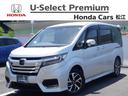 ホンダ ステップワゴンスパーダ スパーダホンダセンシング　…