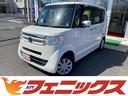 ホンダ Ｎ－ＢＯＸ Ｇ　ＳＳｐｋｇ☆ナビ☆両電動Ｄ☆走行２．１万...