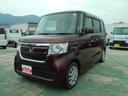 ホンダ Ｎ－ＢＯＸ Ｇ　禁煙車　ワンオーナー　スマートキー　テレ...