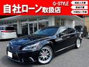 レクサス ＬＳ ＬＳ４６０　バージョンＣ　サンルーフ・社外２１イ...