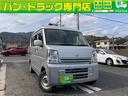 日産 ＮＶ１００クリッパーバン ＤＸ　ＧＬエマージェンシーブレー...