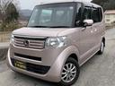ホンダ Ｎ－ＢＯＸ Ｇ　ナビ．フルセグ．パワースライドドア．フル...