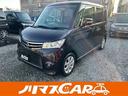 日産 ルークス ハイウェイスター　両側スライド・片側電動　オート...