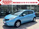 日産 ノート Ｘ　Ｖセレクション＋セーフティ　軽減ブレーキ　純正...