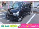 日産 ルークス ハイウェイスター　左側パワースライドドア　ＨＩＤ...