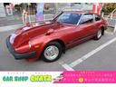 日産 フェアレディＺ 　ワンオーナー　実走行５１０００ｋｍ　５Ｍ...