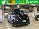 日産 ルークス ハイウェイスター　Ｘ　４ＷＤ　社外ＨＤＤナビ　ア...