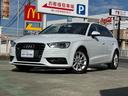 アウディ Ａ３ スポーツバック１．４ＴＦＳＩ　パドルシフト　ＥＴ...