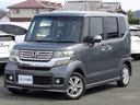 ホンダ Ｎ－ＢＯＸカスタム Ｇ・Ｌパッケージ　ワンセグテレビナビ...