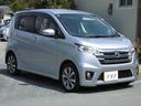 日産 デイズ ハイウェイスター　Ｇ　キーフリー　プッシュス…
