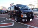 日産 キャラバン ロングＶリミテッドＩＩ　５Ｄｒ　切替４ＷＤ　Ｒ...
