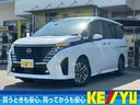 日産 セレナ ｅ－パワー　ハイウェイスターＶ【禁煙車】【純正１２...