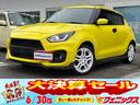 スズキ スイフトスポーツ ６速マニュアル☆デュアルセンサーＢＳ☆...