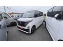 日産 ルークス ハイウェイスター　Ｘ　インテリジェントエマージェ...