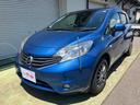 日産 ノート Ｘ　ＤＩＧ－Ｓ　エマージェンシーブレーキパッケージ...