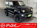 スズキ ジムニーシエラ ＪＣ　デルタフォースアルミホイール　オー...