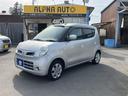 日産 モコ Ｇ　ＦＯＵＲ　４ＷＤ　ＣＤ／ＭＤオーディオ　オートエ...