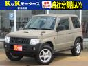 日産 キックス ＲＸ　切替４ＷＤ　ターボ　５速マニュアル　全塗装...
