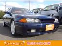 日産 スカイライン ＧＴＳ２５タイプＸ　Ｇ （車検整備付）