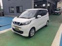 日産 デイズ Ｘ　メモリーナビ （検8.2）