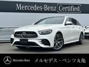 メルセデス・ベンツ Ｅクラス Ｅ２００　スポーツ　（ＢＳＧ搭載モ...