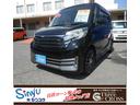 日産 デイズルークス ライダーブラックライン　全周囲カメラ　両側...