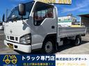 日産 アトラストラック 　３０５０ｃｃ　１．４５ｔ　１．４５トン...