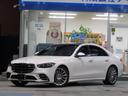 メルセデス・ベンツ Ｓクラス Ｓ４００ｄ　４マチック　ＡＭＧライ...