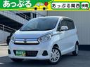 日産 デイズ Ｘ　ディスプレイオーディオ　Ｂｌｕｅｔｏｏｔ　バッ...