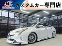 トヨタ プリウス Ｓ　セーフティセンス・タナベ車高調・社外１９Ａ...