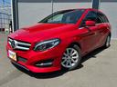 メルセデス・ベンツ Ｂクラス Ｂ１８０　純正ナビ　フルセグ　　バ...
