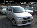 スズキ アルト Ｎ－１　５ＭＴ　カスタム車　レーシングハマーフル...
