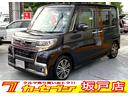 ダイハツ タント カスタムＲＳ　トップエディションＳＡＩＩ　純正...