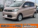 三菱 ｅＫワゴン Ｇ　自社　ローン　カーナビ　ワンセグ　バック...