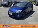 トヨタ プリウス Ｓ　自社　　ローン　ナビ　バックカメラ　ＥＴＣ...