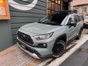トヨタ ＲＡＶ４ アドベンチャー （検8.9）