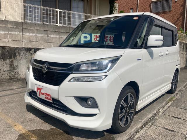沖縄の中古車 スズキ ソリオバンディット 支払総額 115万円 リ済込 2018(平成30)年 11.3万km パール