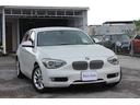 ＢＭＷ １シリーズ １１６ｉ　スタイル　ディーラー車　本土仕入れ...