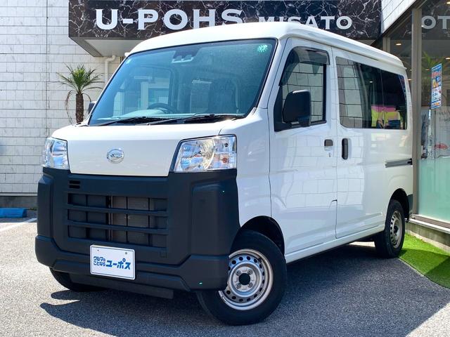 沖縄の中古車 ダイハツ ハイゼットカーゴ 支払総額 103.1万円 リ済込 2022(令和4)年 2.9万km ホワイト
