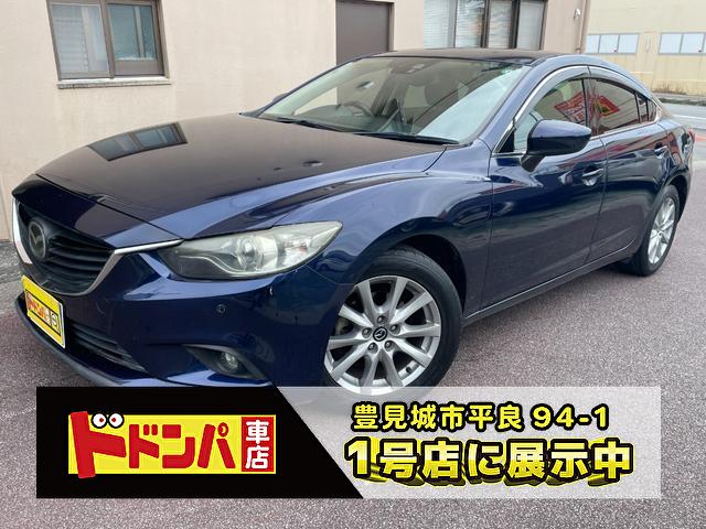 沖縄の中古車 マツダ アテンザセダン 支払総額 48万円 リ済込 2012(平成24)年 14.4万km ブルーＩＩ