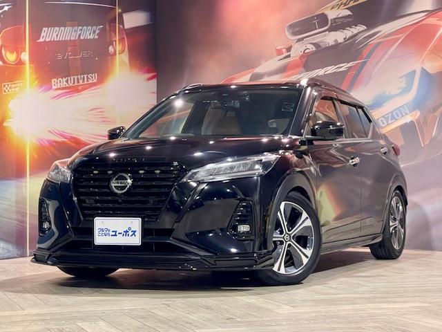 沖縄県の中古車ならキックス Ｘ　ツートーンインテリアエディション　社外フルエアロ　ＯＰ１０年保証対象車　純正メモリーナビ（ＣＤ／ＤＶＤ／ＢＴ／ＵＳＢ／ＡＵＸ／フルセグＴＶ）アラウンドビューモニター　ＢＬＩＴＺ車高調　プロパイロット　エマージェンシーブレーキ　ドラレコ