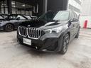 ＢＭＷ Ｘ１ ｘＤｒｉｖｅ　２０ｉ　Ｍスポーツ　ハイラインパック...