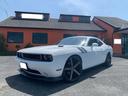 ダッジ ダッジ・チャレンジャー ＳＸＴ　自社新車並行　１オーナー...