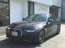 ＢＭＷ ４シリーズ ４２０ｉグランクーペ　Ｍスポーツ　ＥＴＣ　ク...