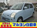 日産 ピノ Ｓ　キーレス　電動格納式ドアミラー （車検整備付）
